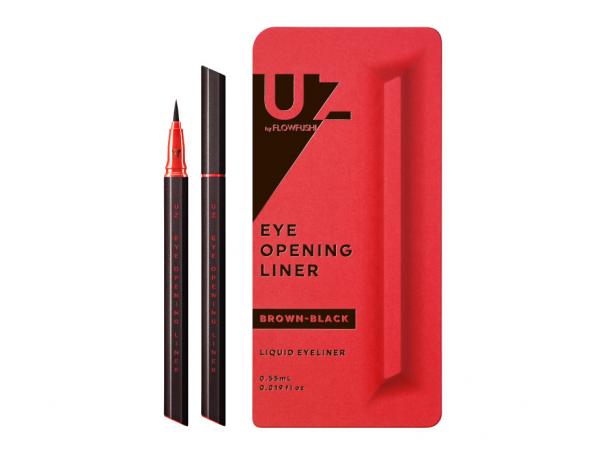 Free Eye Opening Eye Liner From UZ!