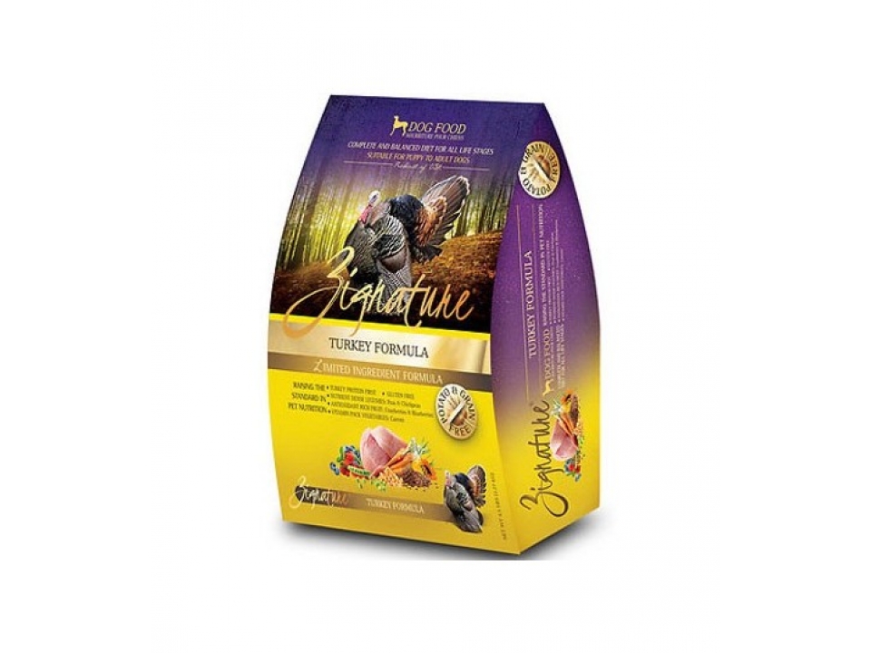 Free Dog Food Sample By Zignature