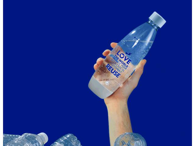 Get A Free Reusable Soda Bottle!