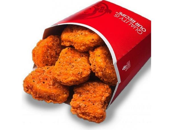 Free Wendy’s 6 pc. Spicy Nuggets!