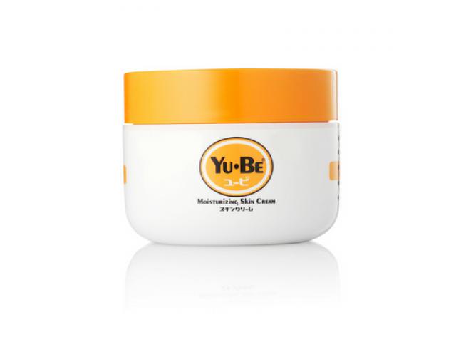 Get A Free Yu-Be Moisturizing Skin Cream!