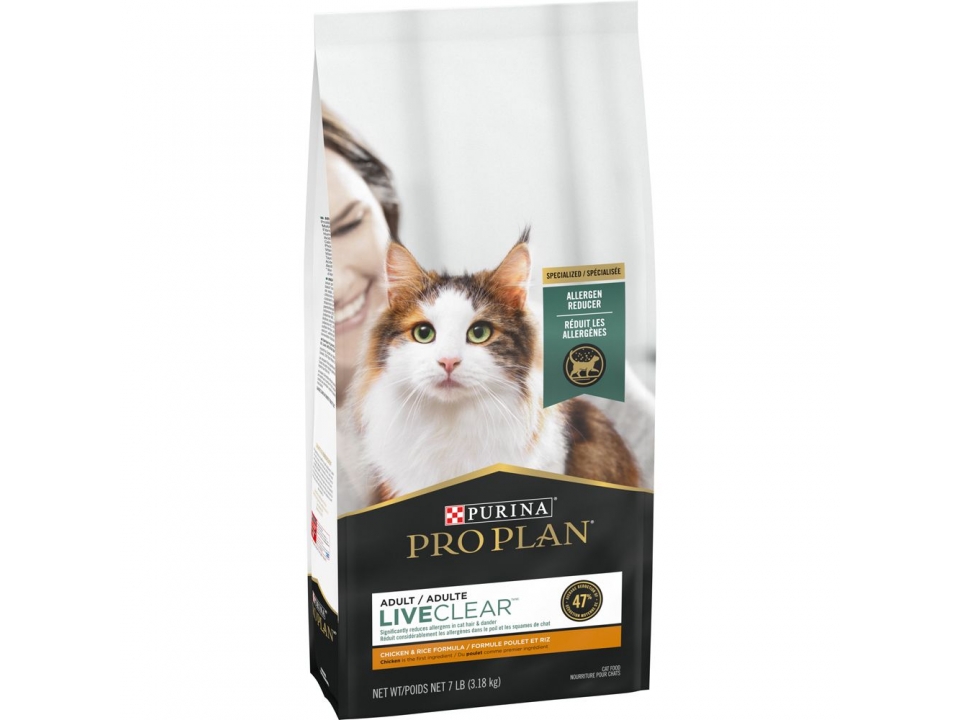 Free Bag Of Pet Food From Purina