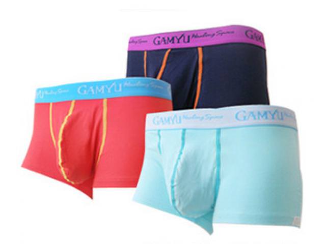 Get A Free GAMYU Briefs For Men!