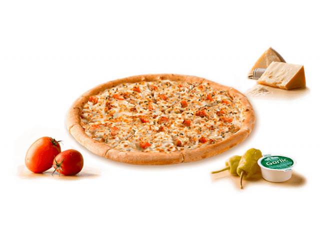 Get A Free Papa John's Pizza!