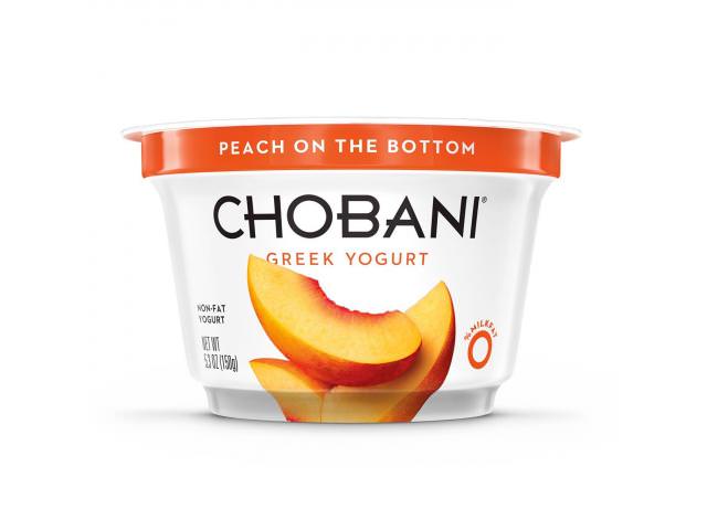 Get A Free Chobani Yogurt!