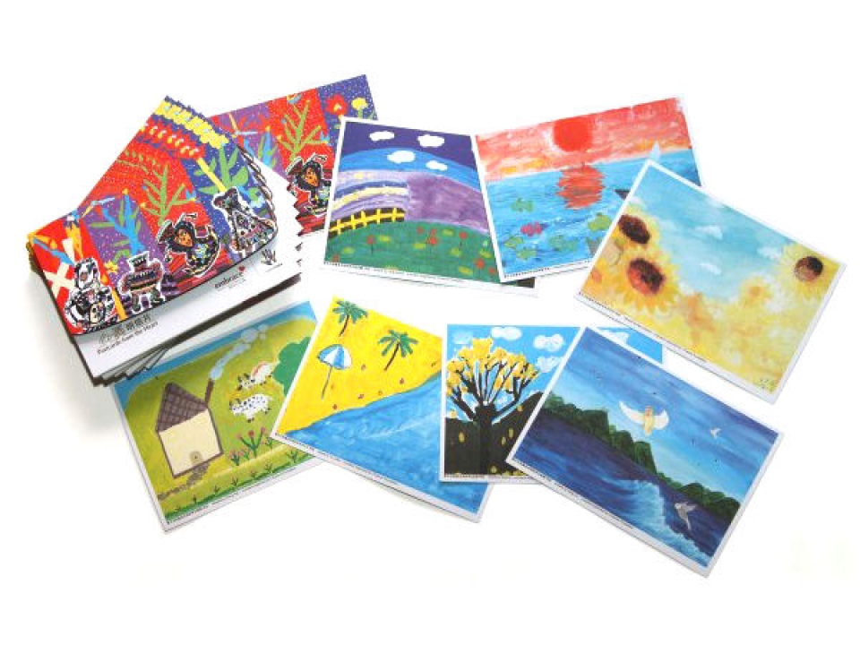 Free Greeting Card+Postage By Ink Cards