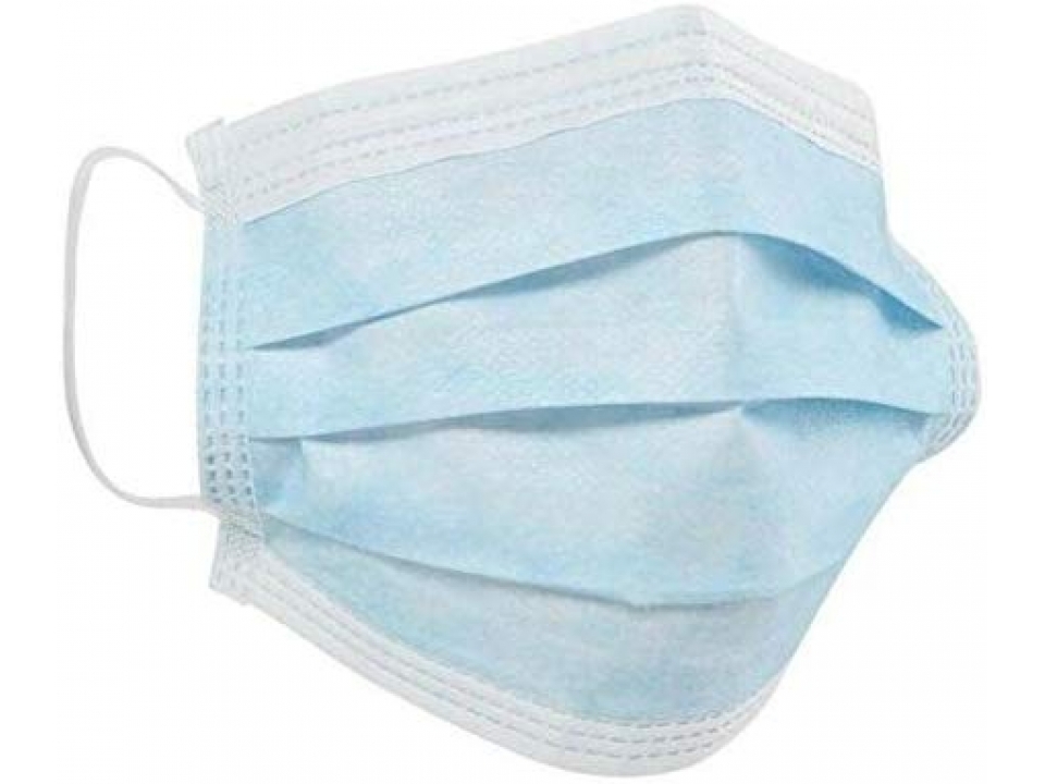 Free Surgical Mask Package From S-Zone