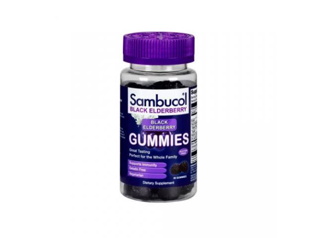 Get A Free Sambucol Black Elderberry Gummies!