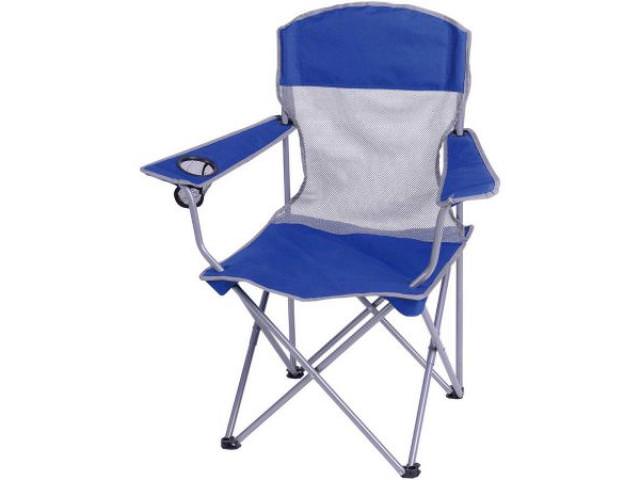 Get A Free Ozark Trail Basic Mesh Chair!