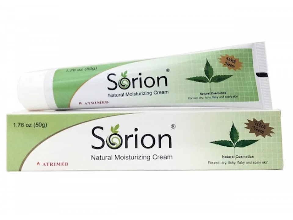 Free Summer Herbal Sorion Sensitive Cream