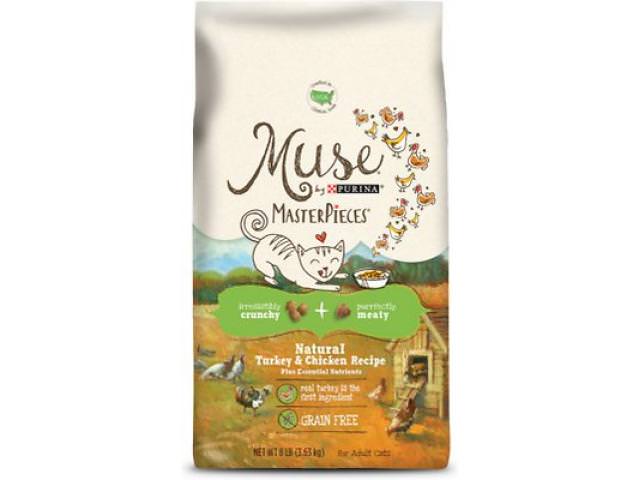 Get A Free Purina Muse MasterPieces Cat Food!