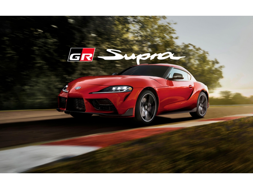 Get A Free Toyota 2020 GR Supra Poster!